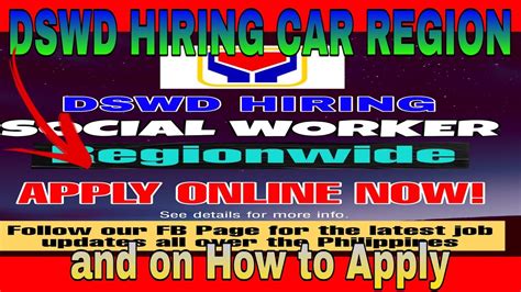 dswd region 4a hiring 2024|RECRUITMENT, SELECTION AND PLACEMENT PROCESS.